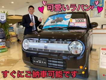 ショールームにラパン展示中！！